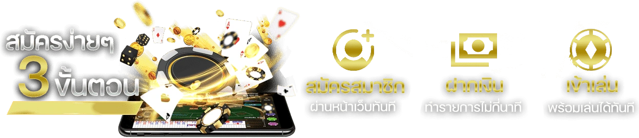 MAXWINAUTO